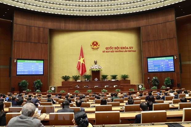 La segunda reunión extraordinaria de la Asamblea Nacional aborda leyes primordiales para la vida social