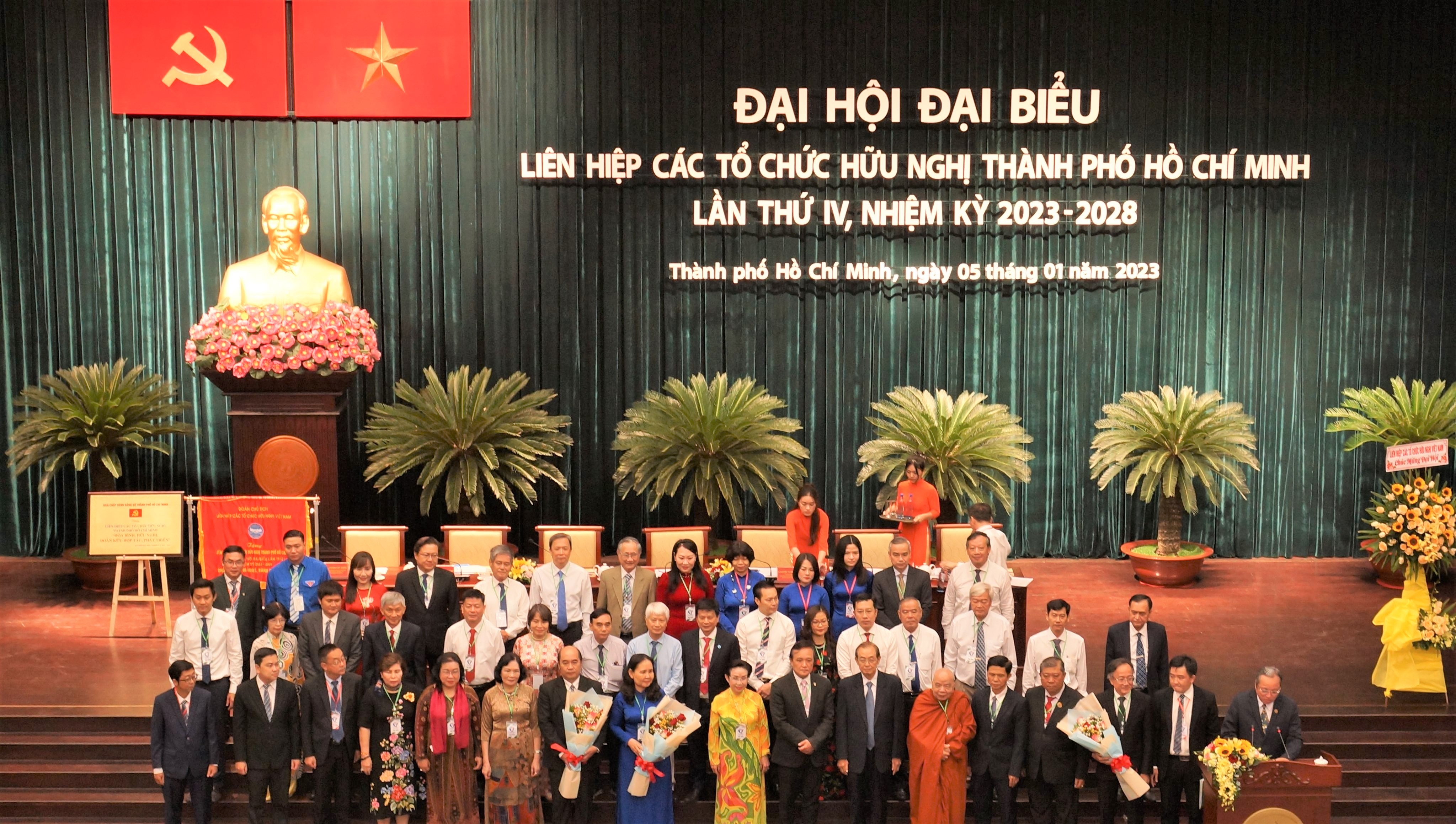 Cuarto Congreso de la Unión de Organizaciones de Amistad de Ciudad Ho Chi Minh