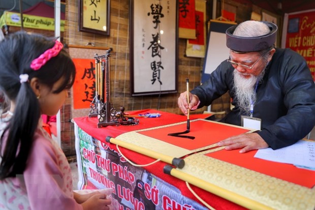 Inauguración del Festival de Caligrafía Primavera 2023 en Hanói