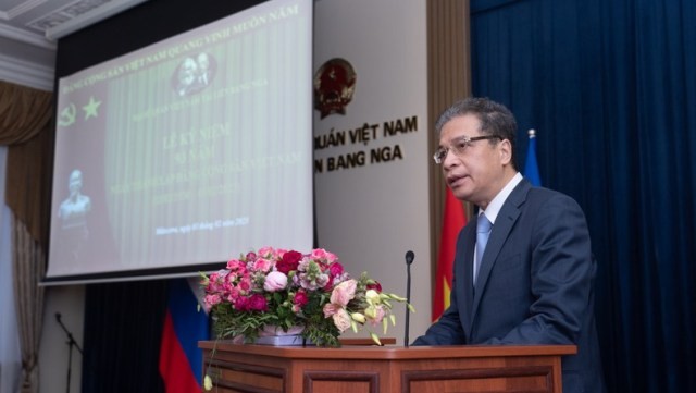La Embajada de Vietnam en Rusia celebra el 93° aniversario de la fundación del Partido Comunista de Vietnam