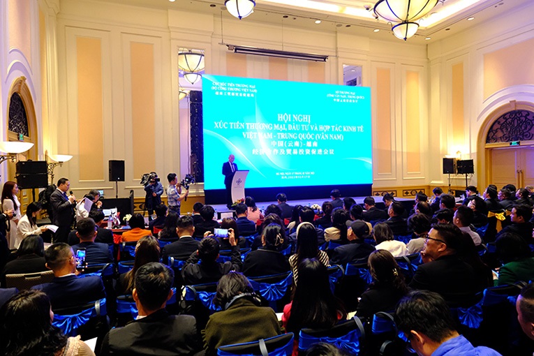 Fortalecimiento de la cooperación comercial con la provincia china de Yunnan