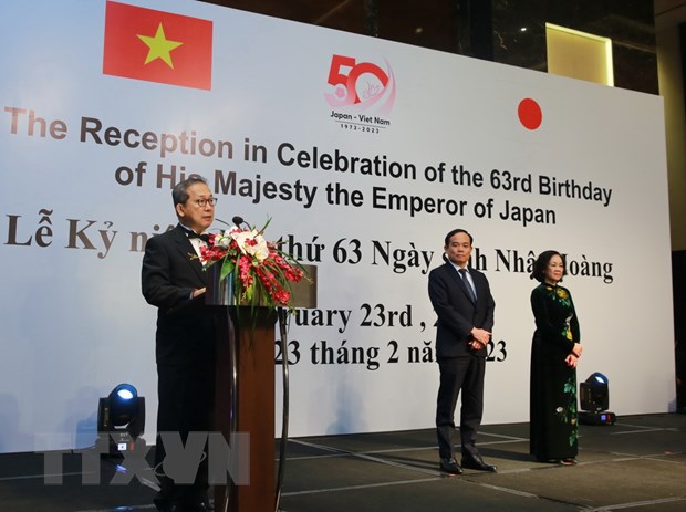 Viceprimer ministro asiste a ceremonia de celebración del cumpleaños del emperador japonés