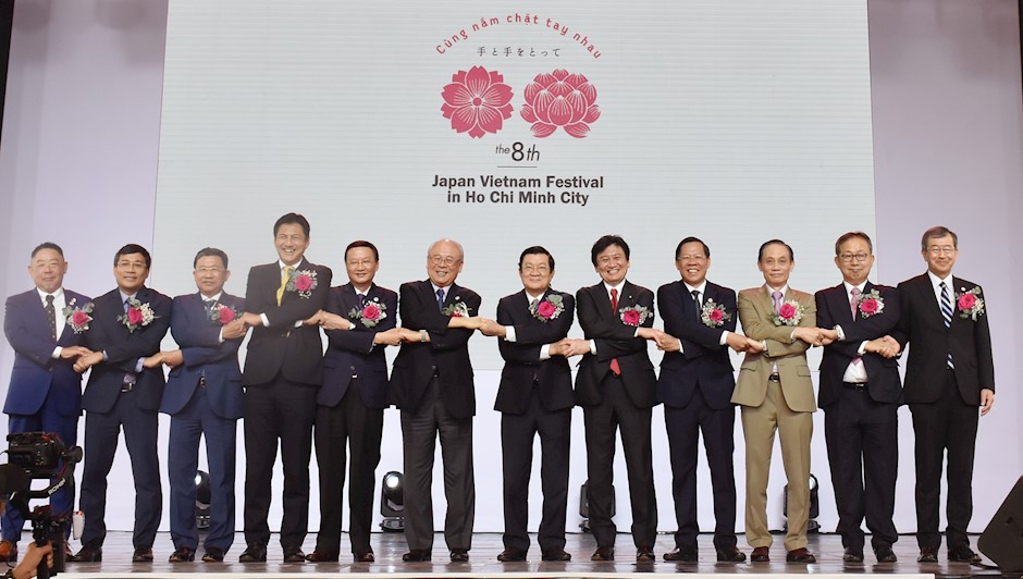 Comienza el festival Japón-Vietnam en Ciudad Ho Chi Minh para celebrar los 50 años de relaciones diplomáticas