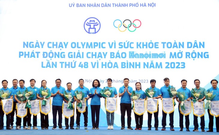 Vietnam responde al 77 ° aniversario del Día del Deporte