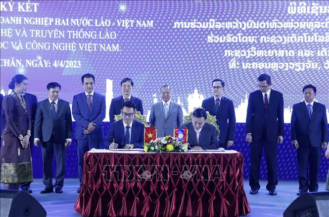 Vietnam y Laos cooperan para crear un ecosistema de innovación