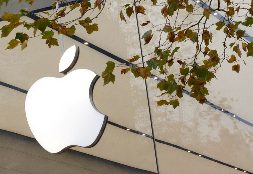 Apple lanzará el 18 de mayo su primera tienda en línea en Vietnam