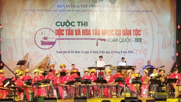 Efectúan en Vietnam concurso de solista y concierto de instrumentos tradicionales
