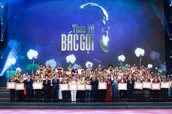 Movimiento de emulación patriótica trae grandes beneficios al Estado y a la sociedad