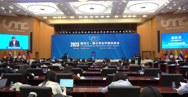 La comunicación masiva juega un papel primordial en el mecanismo de cooperación Lancang-Mekong