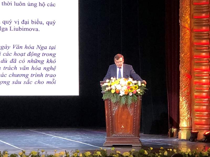 Los Días de la Cultura Rusa en Vietnam 2023 contribuyen a fortalecer la asociación estratégica integral bilateral