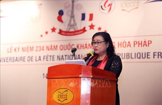 Fortalecimiento de las relaciones amistosas entre el pueblo de Ciudad Ho Chi Minh y el pueblo de Francia