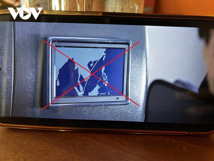 Protección de la soberanía nacional sobre el mar y las islas en el ciberespacio