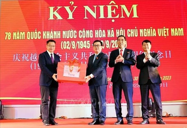 Fortalecimiento de la cooperación y la amistad con localidades fronterizas de China