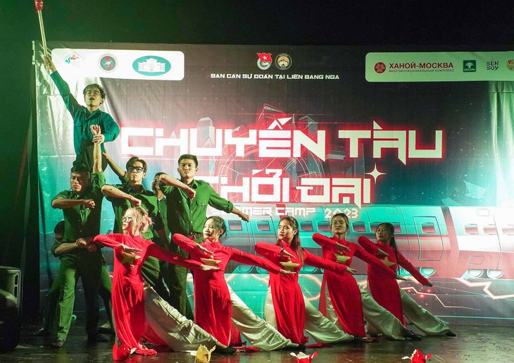 Campamento de verano para estudiantes vietnamitas en Rusia