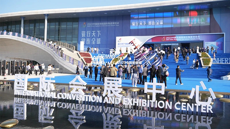 Singular Feria Internacional de Cerámica de Jingdezhen, China 2023