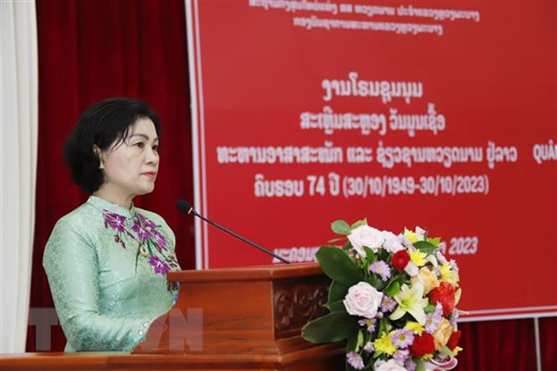 Celebran Día tradicional de combatientes voluntarios y expertos vietnamitas en Laos