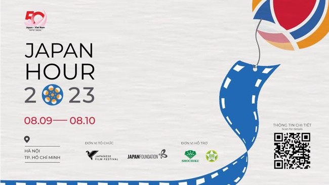 El Festival de Cine Japonés 2023 se llevará a cabo a finales de este mes