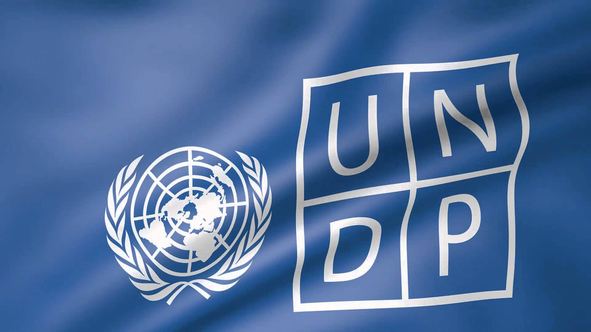 La ONU propone buscar nuevas orientaciones para el desarrollo humano