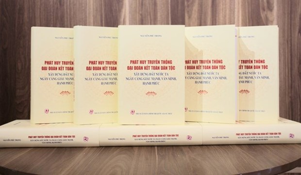 Lanzan libro del máximo dirigente partidista sobre gran unidad nacional