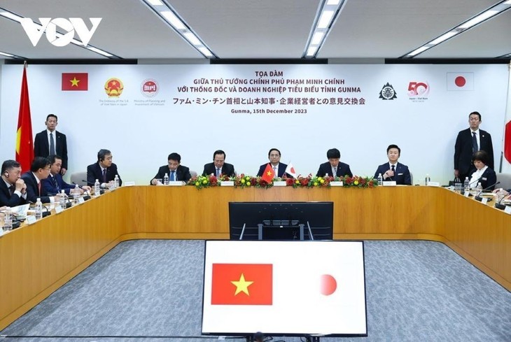Primer ministro vietnamita aboga por más inversión y cooperación de prefectura japonesa