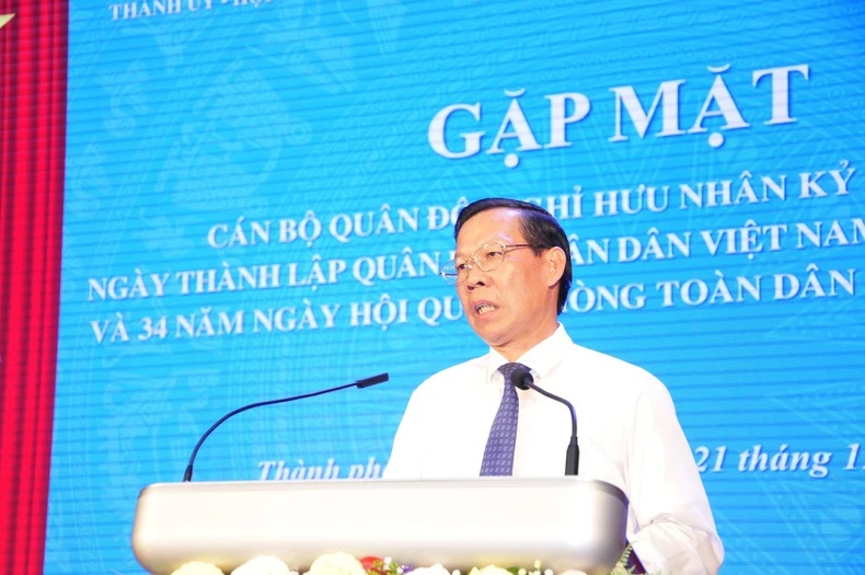 Ciudad Ho Chi Minh homenajea a personas meritorias con aportes al desarrollo municipal