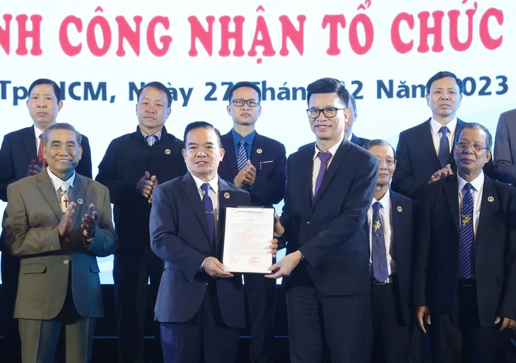 Reconocimiento de la Iglesia del Evangelio Completo de Vietnam