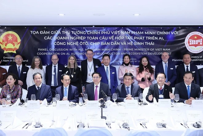Más incentivos para empresas de desarrollo de la inteligencia artificial en Vietnam