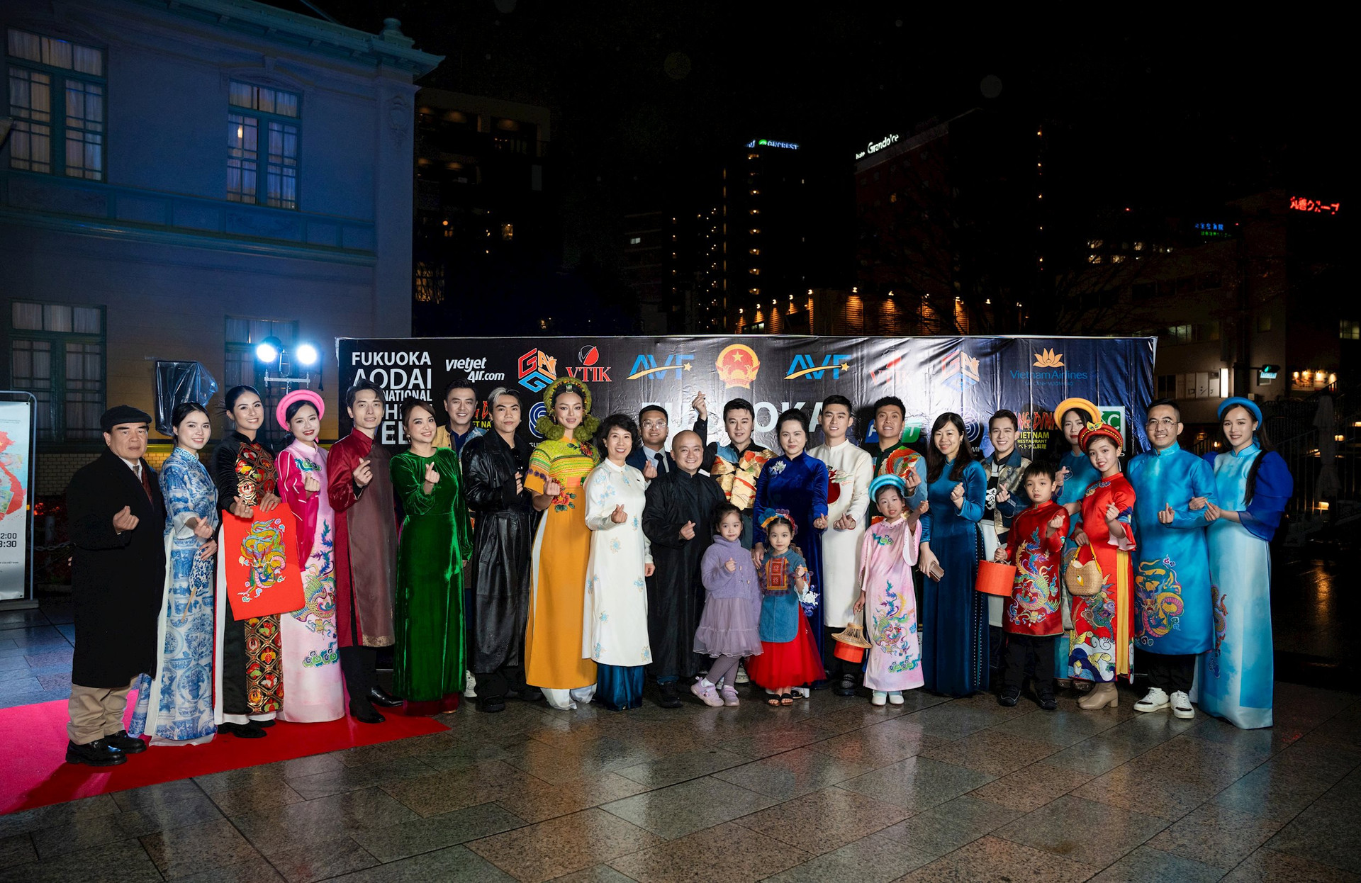 El primer Festival de Ao dai de Vietnam en la prefectura japonesa de Fukuoka