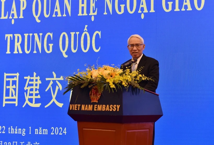 Vietnam y China celebran el 74 ° aniversario del establecimiento de relaciones diplomáticas