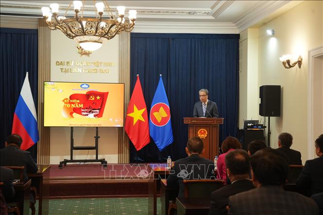 Conmemoración del 70 aniversario de la Victoria de Dien Bien Phu en Rusia