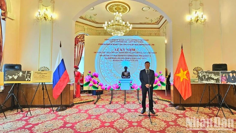 Conmemoración del centenario de la primera visita del presidente Ho Chi Minh a Vladivostok