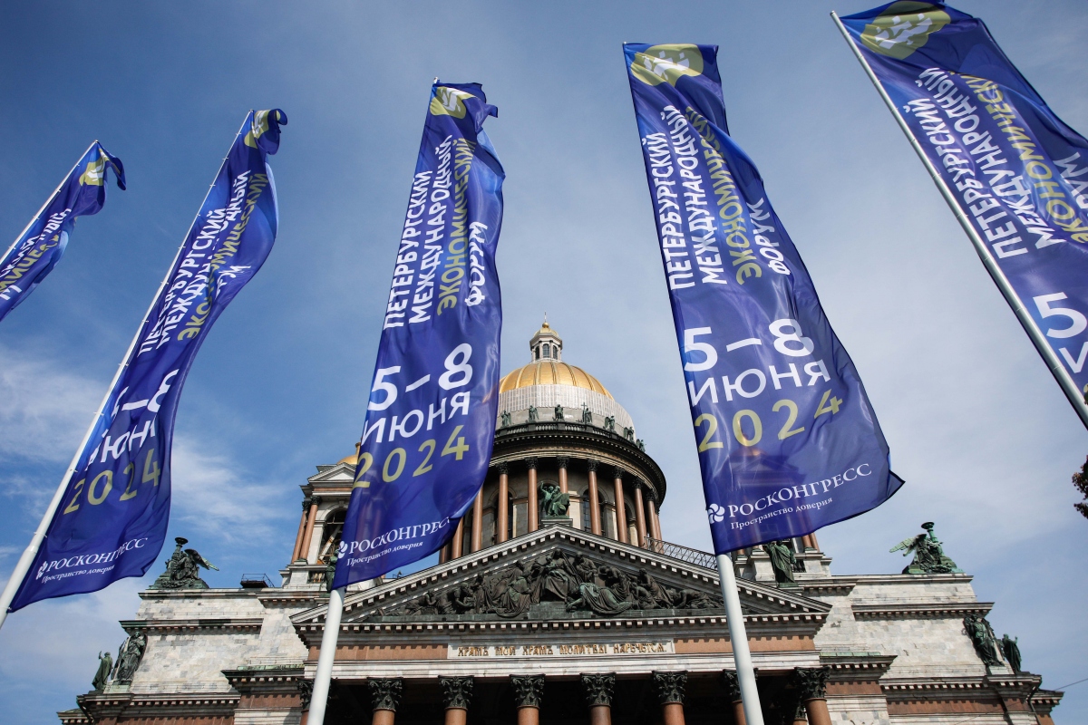 Vicepremier de Vietnam asiste al Foro Económico de San Petersburgo