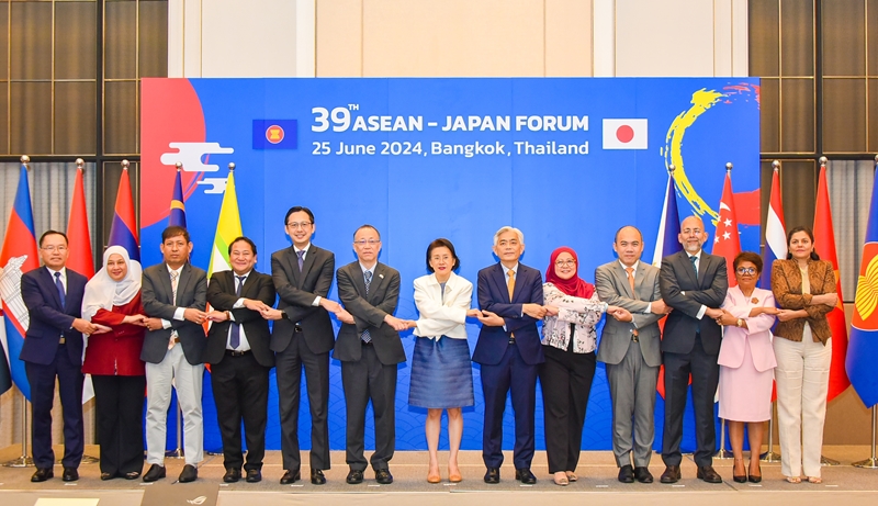 Inaugurado en Bangkok el 39º foro ASEAN-Japón