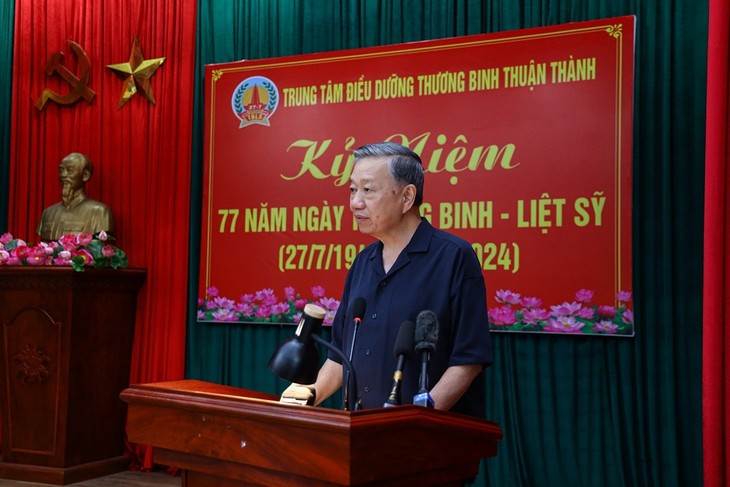 Presidente de Vietnam visita Centro de Enfermería para Inválidos de guerra de Thuan Thanh