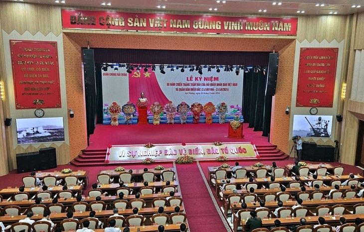 Armada Popular de Vietnam celebra 60 ° aniversario de su primera victoria