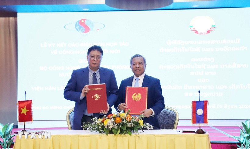 Vietnam y Laos fortalecen cooperación en materia de tecnología e innovación