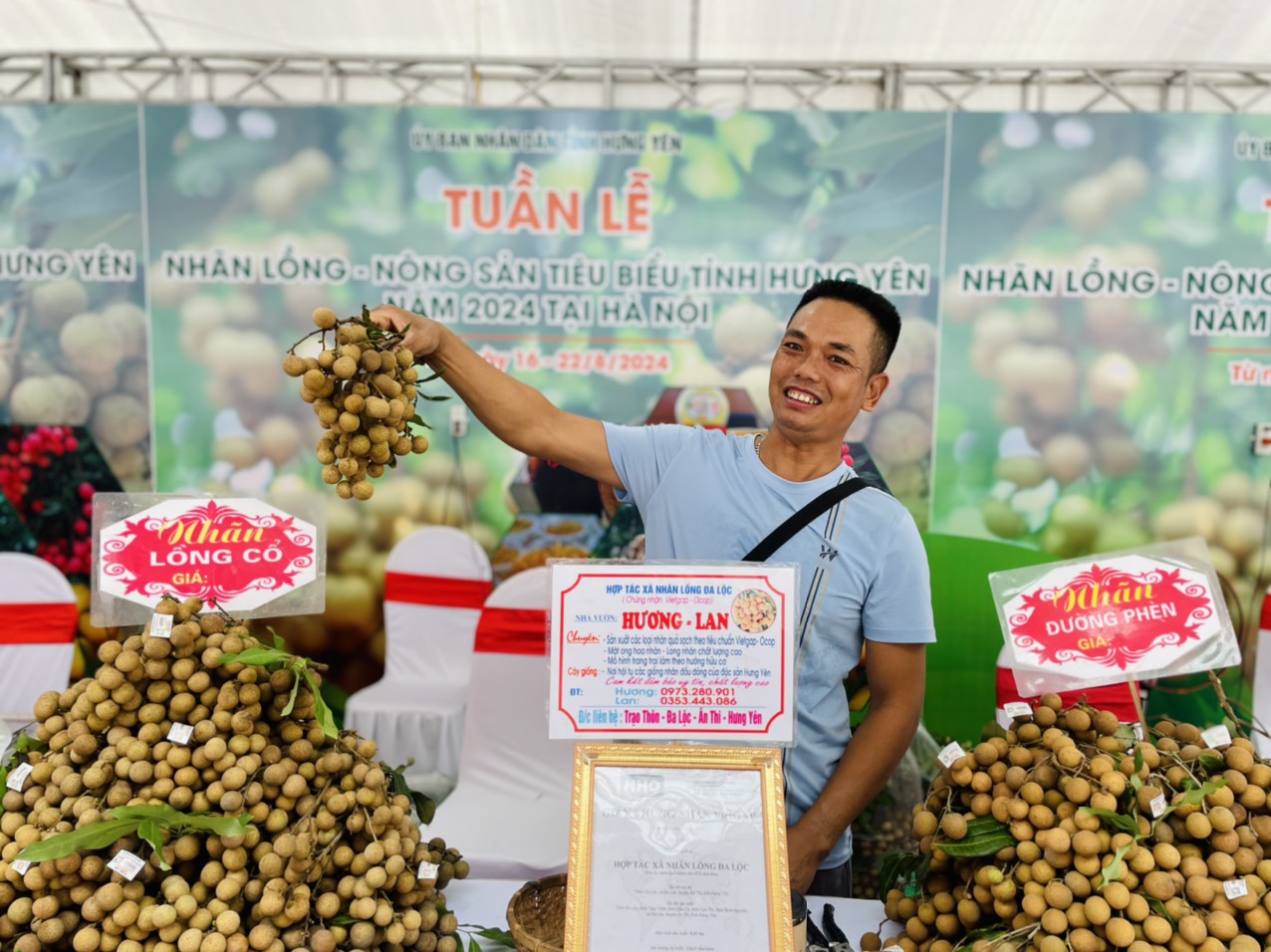 La Semana del Longan de Hung Yen 2024 está en marcha en Hanói