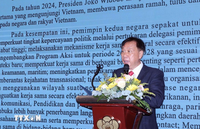 Celebran el 79 º aniversario del Día Nacional de Indonesia en Ciudad Ho Chi Minh