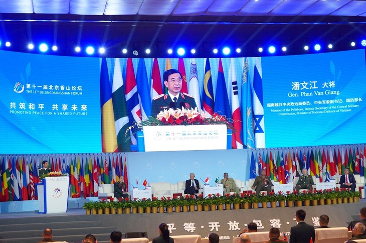 Vietnam asiste al XI Foro Xiangshan de Beijing