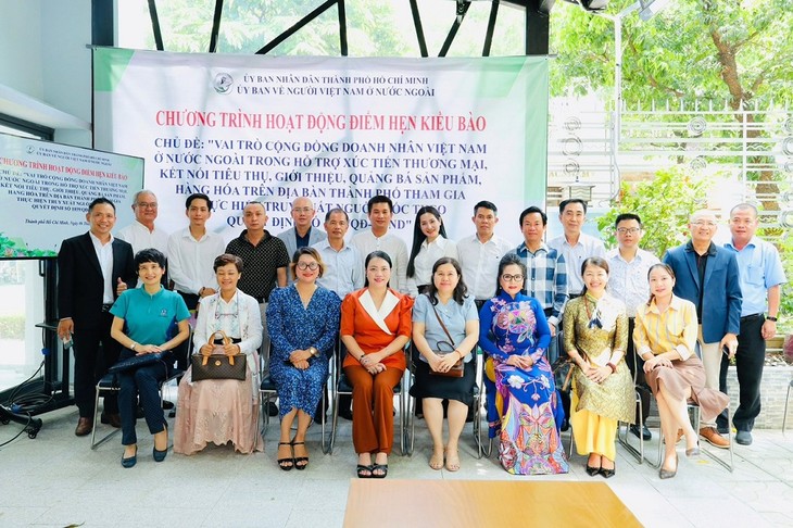 Construir “documentos de identidad” para productos vietnamitas en el extranjero