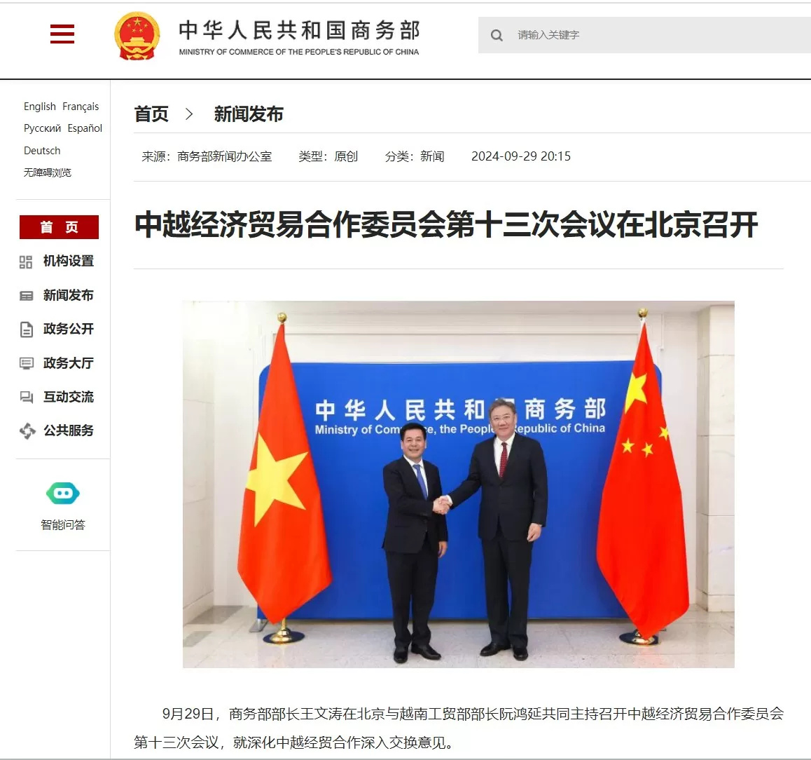 La prensa china destaca el éxito de la XIII Reunión del Comité de Cooperación Económica y Comercial Vietnam-China