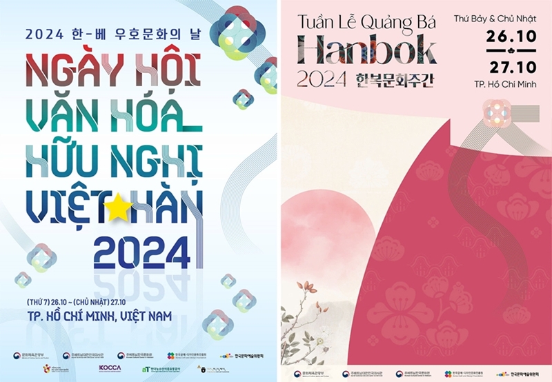 Festival de la Amistad Cultural Vietnam – Corea del Sur 2024 Un puente cultural entre dos naciones
