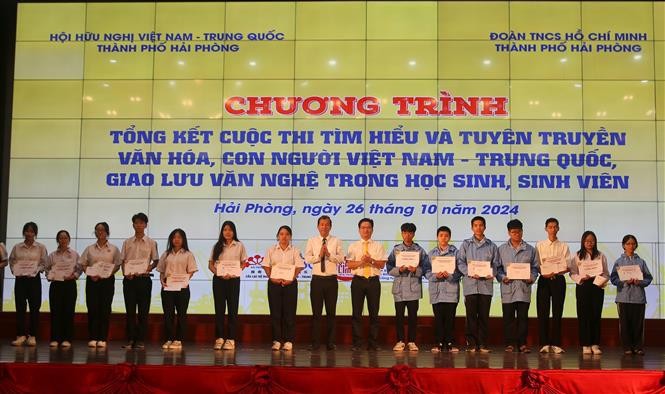 Concurso promueve el intercambio cultural entre jóvenes vietnamitas y chinos