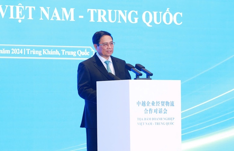 Impulso a la cooperación empresarial con China