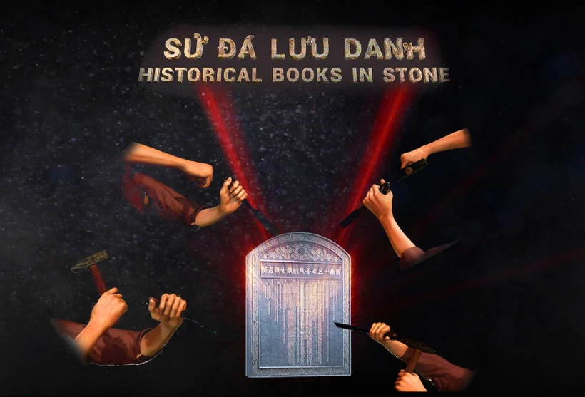 La historia del Templo de la Literatura contada a través de un mapping en 3D