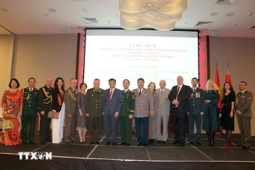 Conmemoración en Bielorrusia 80 años de fundación del Ejército Popular de Vietnam