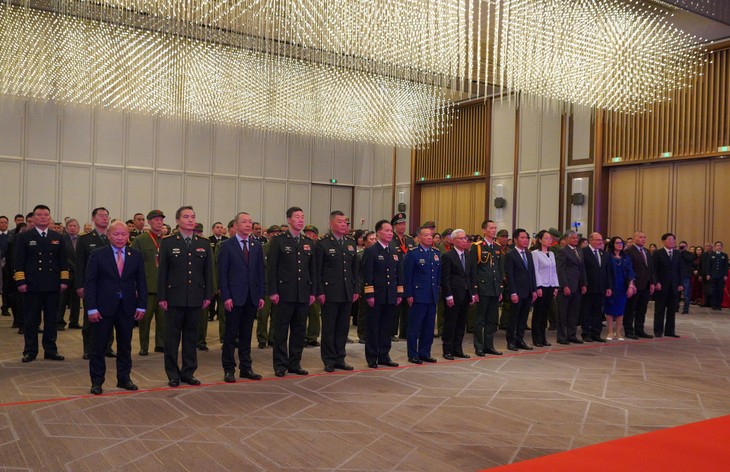 Celebración del 80 º aniversario de la fundación del Ejército Popular de Vietnam en China